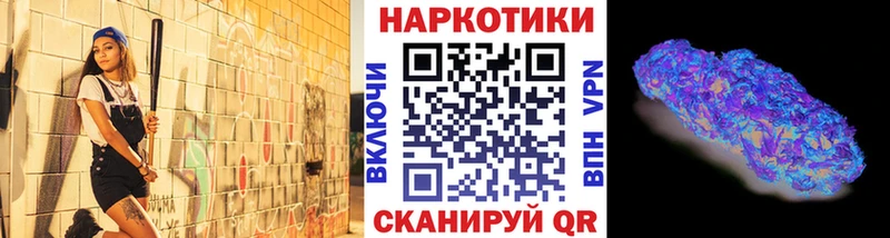 Где найти наркотики Черепаново Гашиш  APVP  КОКАИН  Мефедрон  Канабис 