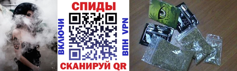 Бутират вода Черепаново