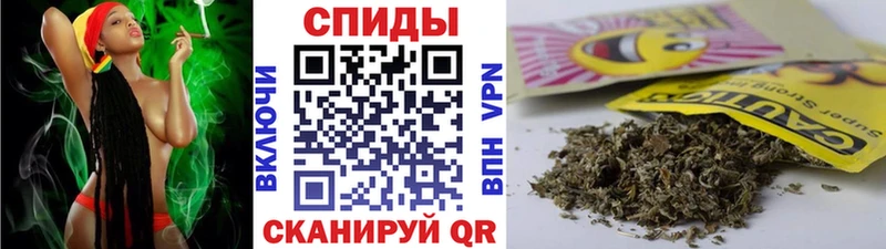 БУТИРАТ 1.4BDO Черепаново
