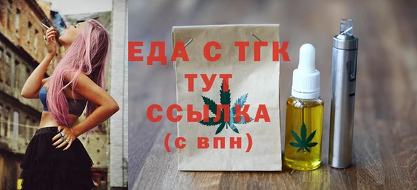 jwh Балабаново