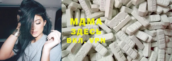 jwh Балабаново