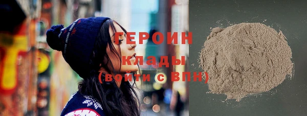 jwh Балабаново