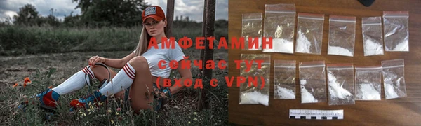 бошки Балахна