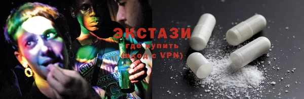 jwh Балабаново