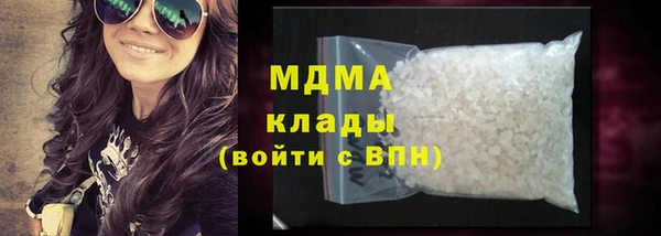 первитин Баксан