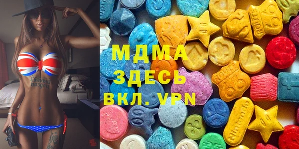 jwh Балабаново
