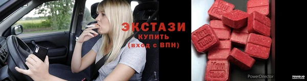 jwh Балабаново