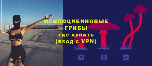 jwh Балабаново
