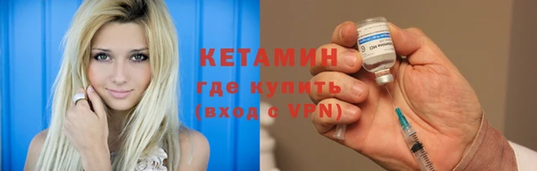 бошки Балахна