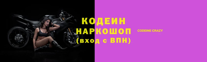 скорость Покачи