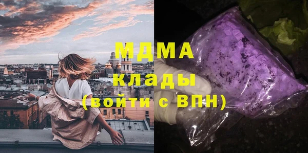 скорость Покачи