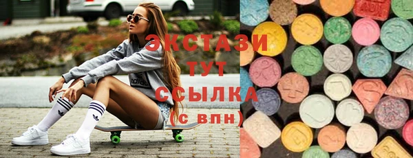 jwh Балабаново