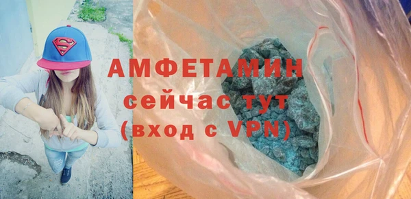 jwh Балабаново