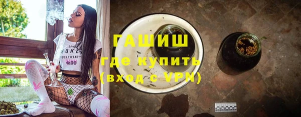 jwh Балабаново