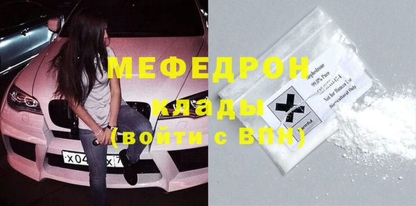 jwh Балабаново