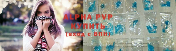 первитин Баксан