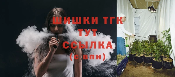 мдпв Покровск